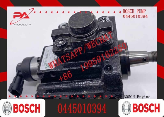 Diesel Common Rail Fuel Pump 0445010394 fuel injection pum 0445010259 for GMC OPEL 55582064 fuel injection pum 044501039
