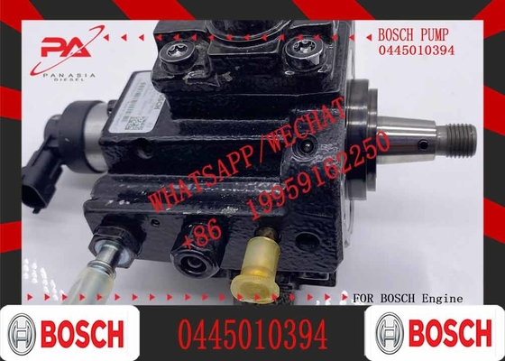 Diesel Common Rail Fuel Pump 0445010394 fuel injection pum 0445010259 for GMC OPEL 55582064 fuel injection pum 044501039
