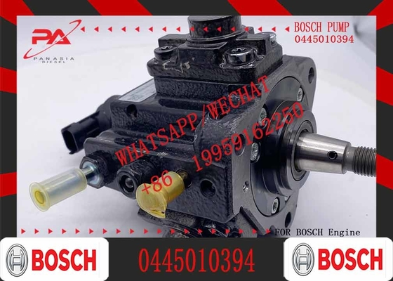 Diesel Common Rail Fuel Pump 0445010394 fuel injection pum 0445010259 for GMC OPEL 55582064 fuel injection pum 044501039