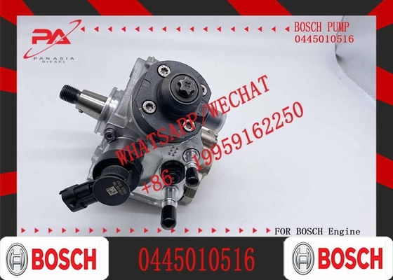 Diesel Engine Part Fuel Injection Pump 0445010516 FOR 1.6 e-HDi Peugeot Citroen 1920RF Ford Fiat 1151
