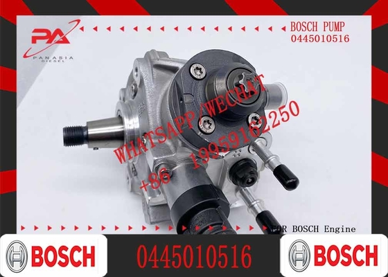 Diesel Engine Part Fuel Injection Pump 0445010516 FOR 1.6 e-HDi Peugeot Citroen 1920RF Ford Fiat 1151