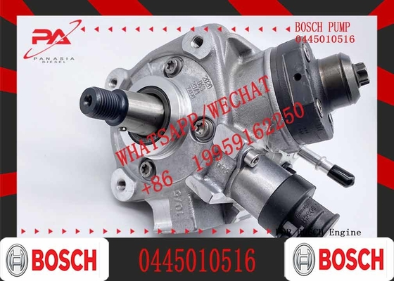 Diesel Engine Part Fuel Injection Pump 0445010516 FOR 1.6 e-HDi Peugeot Citroen 1920RF Ford Fiat 1151
