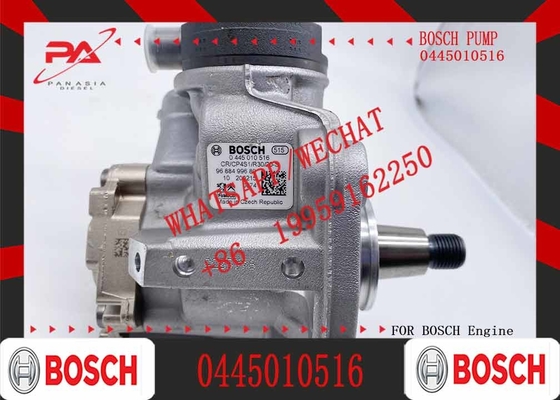 Diesel Engine Part Fuel Injection Pump 0445010516 FOR 1.6 e-HDi Peugeot Citroen 1920RF Ford Fiat 1151