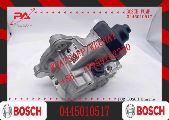 Diesel Engine Fuel Injection Pump 0445010517 Common Rail Fuel Oil Pump 0 445 010 517