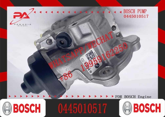 Diesel Engine Fuel Injection Pump 0445010517 Common Rail Fuel Oil Pump 0 445 010 517