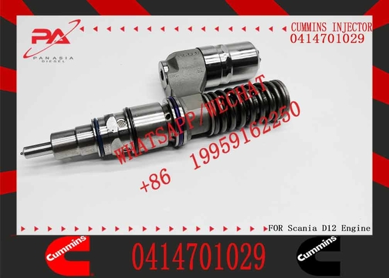 Fuel Injector 0414701029 0414701030 0414701058 0414701059 0414701032