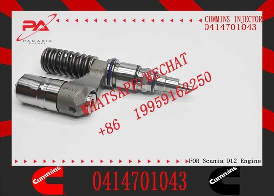 DC12 DC13 DC16 engine injector 0414701035 0414701027 1487472 1942702 0414701043 0414701092