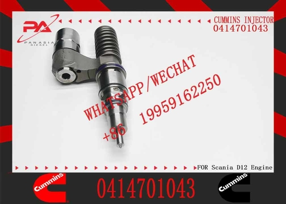 DC12 DC13 DC16 engine injector 0414701035 0414701027 1487472 1942702 0414701043 0414701092