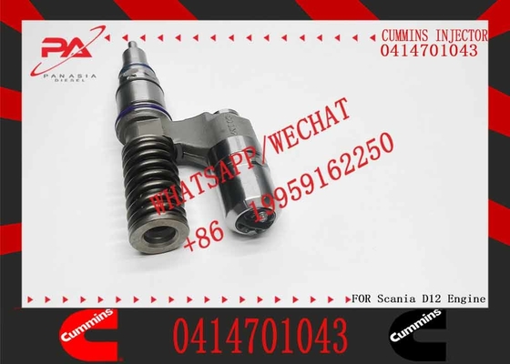 DC12 DC13 DC16 engine injector 0414701035 0414701027 1487472 1942702 0414701043 0414701092