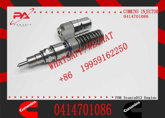 Fuel Injector 1943974 1943972 0414701077 0414701086 0414701072 For Volvo D13 Engine