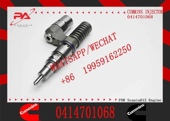 HD fuel injector 0414701074 0414701073 0414701072 0414701069 0414701068 0414701067 0414701066 0414701064 0414701063 0414