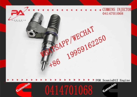 HD fuel injector 0414701074 0414701073 0414701072 0414701069 0414701068 0414701067 0414701066 0414701064 0414701063 0414