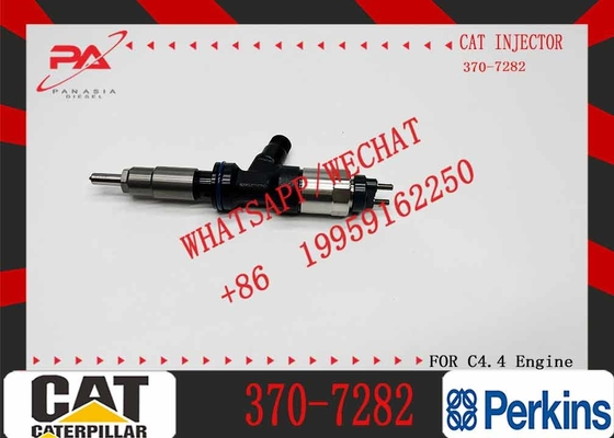 Huida Original or OEM Common Rail Fuel Injector 370-7280 370-7282 371-3974 374-0750 374-0751