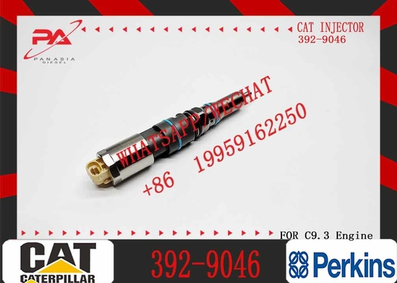 Remanufactured new diesel fuel injector 382-0709 392-9046