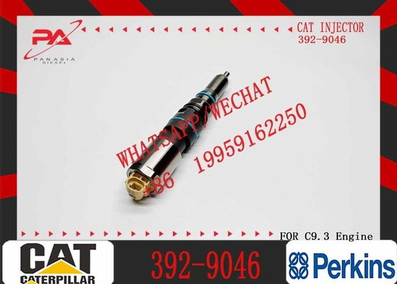 Remanufactured new diesel fuel injector 382-0709 392-9046