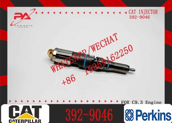 Remanufactured new diesel fuel injector 382-0709 392-9046