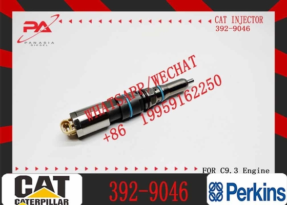 Remanufactured new diesel fuel injector 382-0709 392-9046