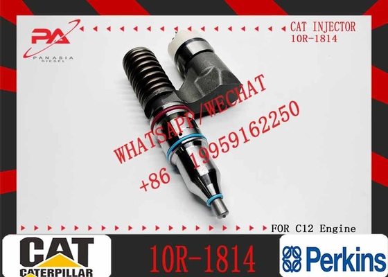 Remanufactured diesel engine motor 137-2500 10R-1814
