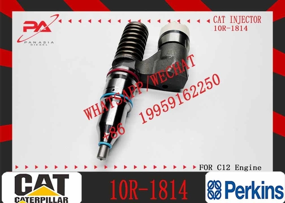 Remanufactured diesel engine motor 137-2500 10R-1814
