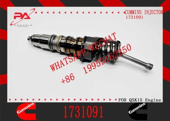 injector 1521973 4954647 1731091