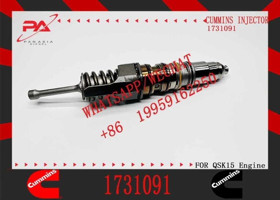 injector 1521973 4954647 1731091