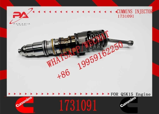 injector 1521973 4954647 1731091