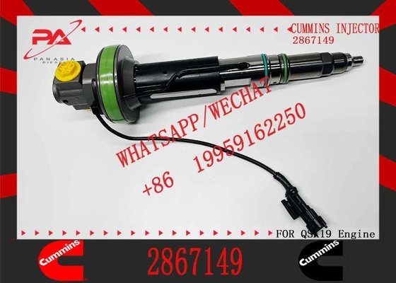 Injector 4955524 2867149 4955527