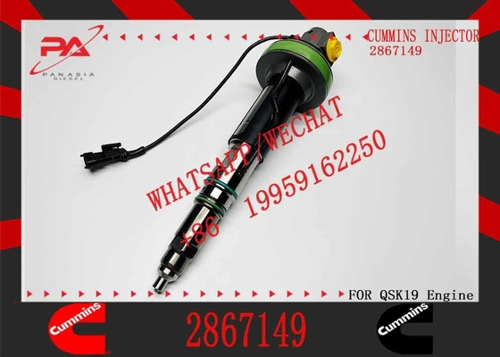 Injector 4955524 2867149 4955527