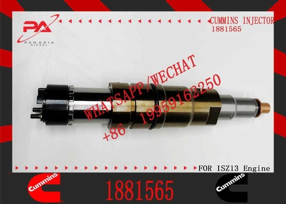 Fuel Injector 1933613 1881565