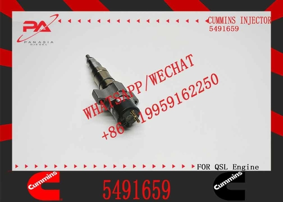 Fuel 5491659 4307452