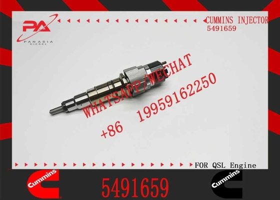Fuel 5491659 4307452