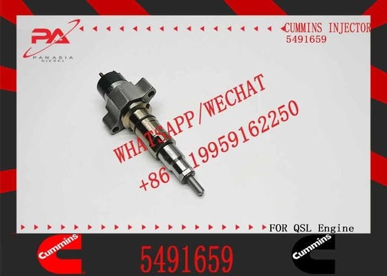 Fuel 5491659 4307452