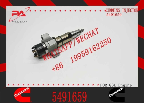 Fuel 5491659 4307452