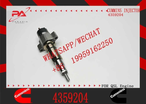 Fuel Injector Assembly 4359204