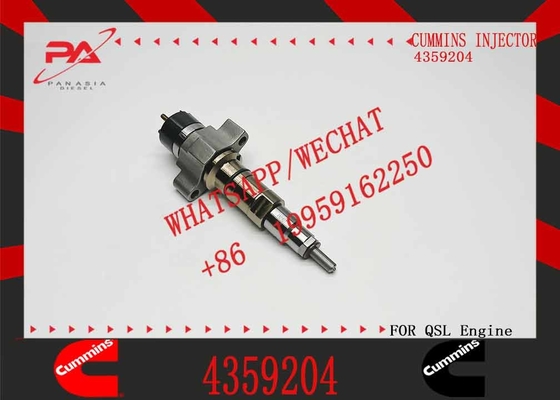 Fuel Injector Assembly 4359204