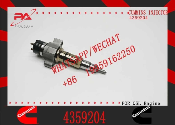Fuel Injector Assembly 4359204