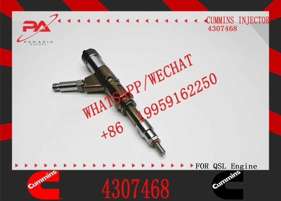 Injector 4307475 4307468 5491515