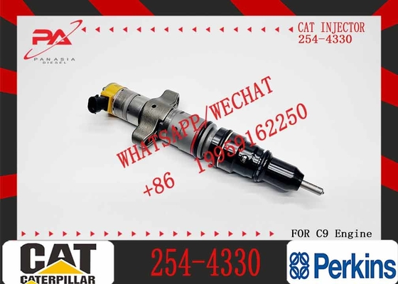 fuel injector 258-8745 254-4340 254-4330 254-4183 253-0619 253-0617 253-0615 250-1314 250-1312 250-1311 250-1308 250-130