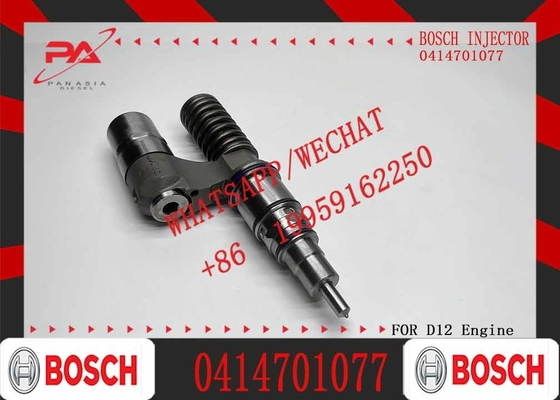 Fuel injector 0414701051 0414701073 0414701077 0414701092 0414701060