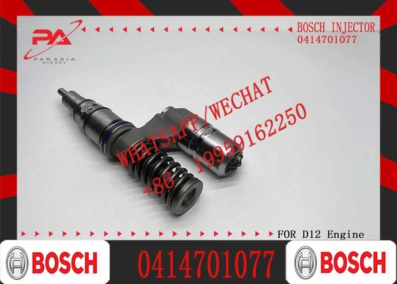 Fuel injector 0414701051 0414701073 0414701077 0414701092 0414701060