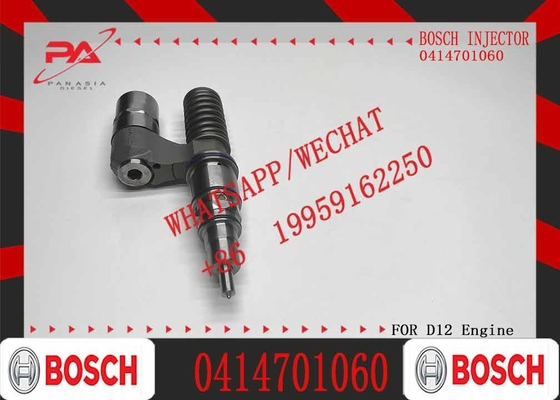 Fuel injector 0414701060 0414701069 0414701020 0414701036 1548475