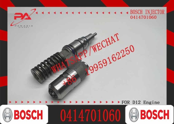 Fuel injector 0414701060 0414701069 0414701020 0414701036 1548475