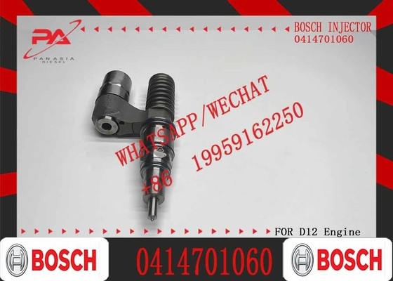 Fuel injector 0414701060 0414701069 0414701020 0414701036 1548475