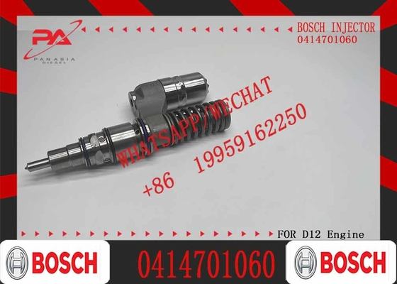 Fuel injector 0414701060 0414701069 0414701020 0414701036 1548475