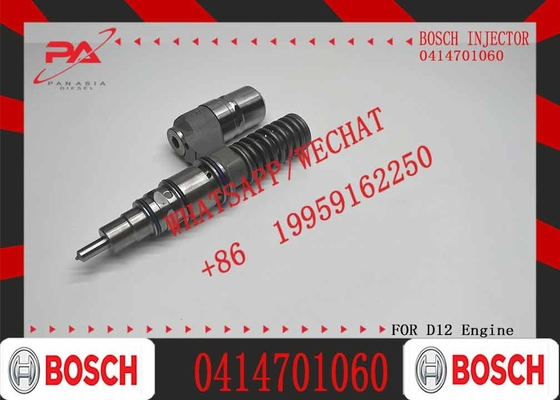 Fuel injector 0414701060 0414701069 0414701020 0414701036 1548475