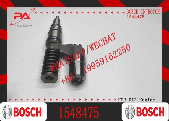 Fuel injector 0414701036 1548475 0414701064 0414701057 0414701050