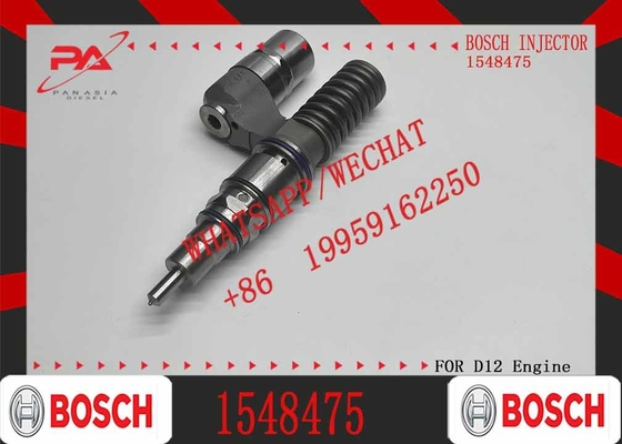 Fuel injector 0414701036 1548475 0414701064 0414701057 0414701050