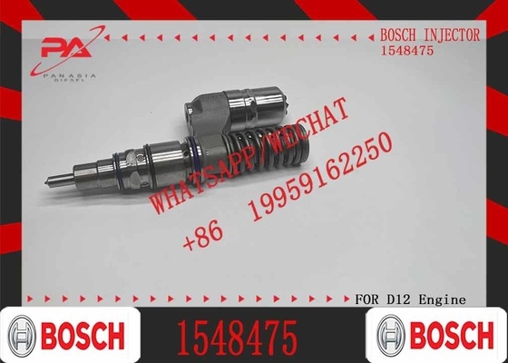 Fuel injector 0414701036 1548475 0414701064 0414701057 0414701050