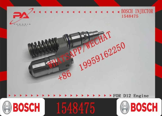 Fuel injector 0414701036 1548475 0414701064 0414701057 0414701050