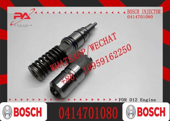 Diesel Injector 0414701020 0414701028 0414701080